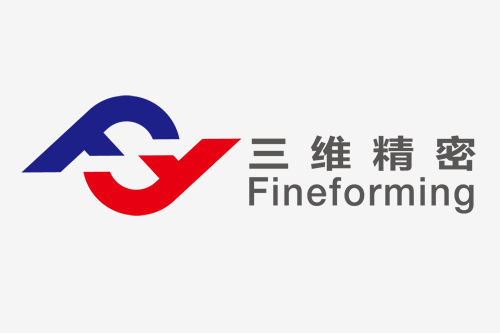 三維精密獲評“江蘇省智能制造標桿標桿企業”